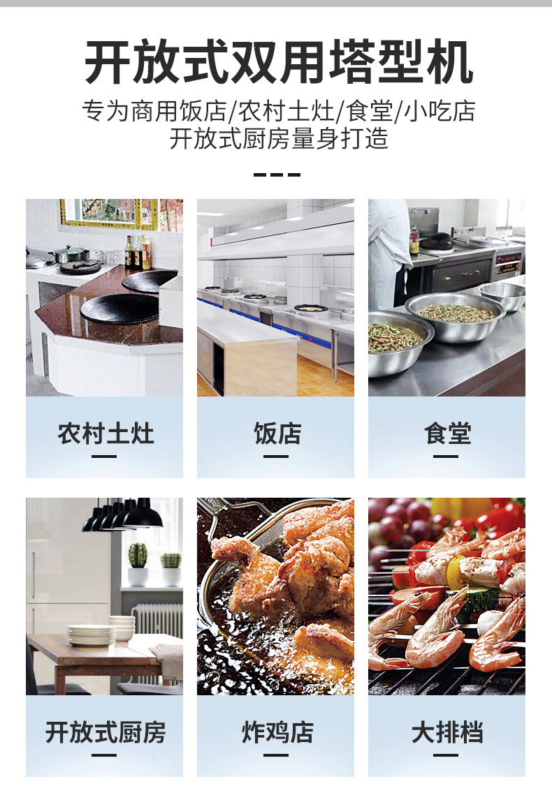 150T black gold steel range hood for earthen stove detail image 2
