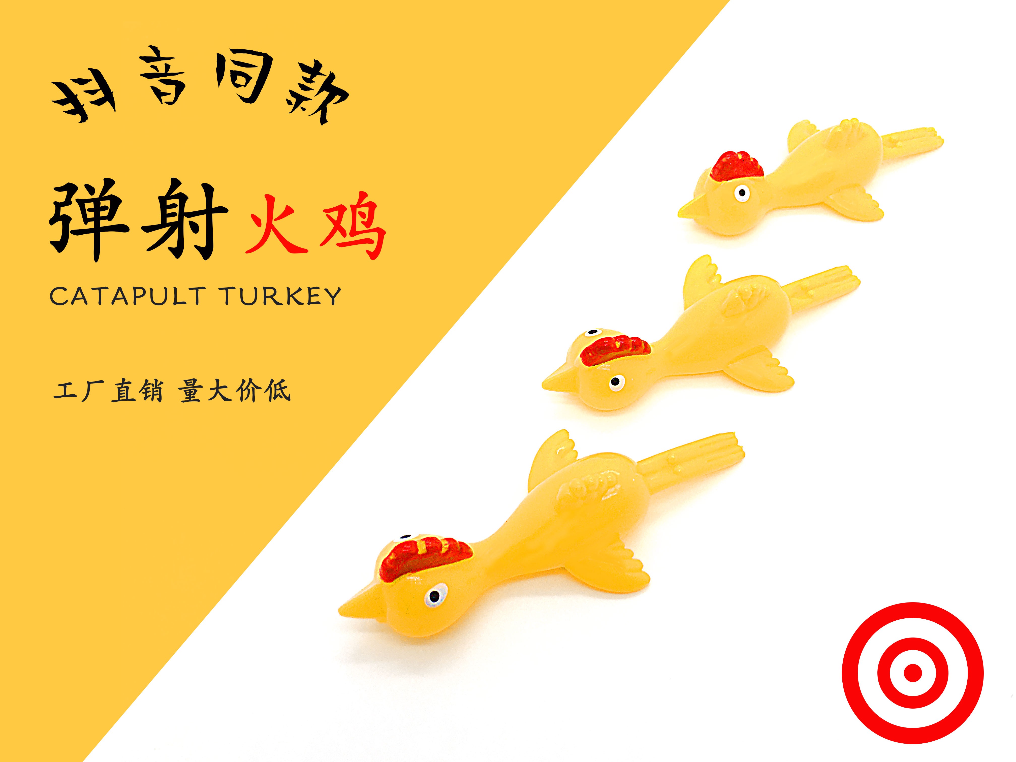 工厂直销弹小鸡详情图5