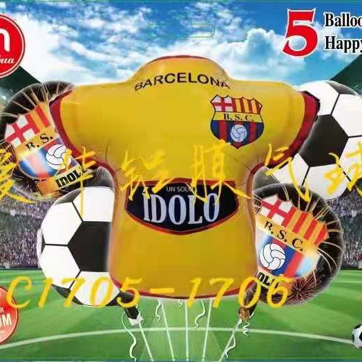 Five combination jerseys