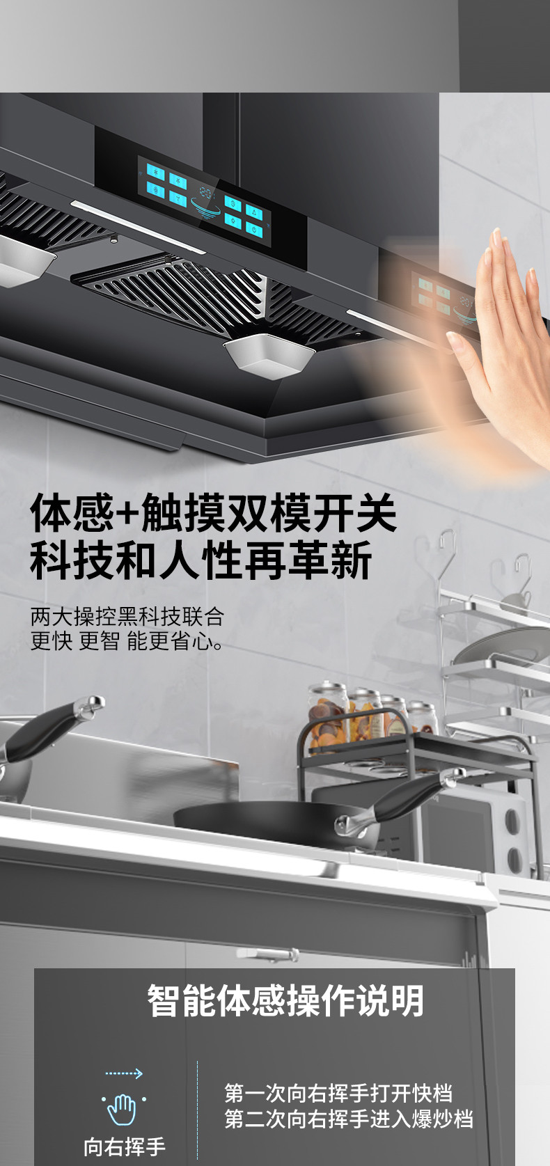 150T black gold steel range hood for earthen stove detail image 7