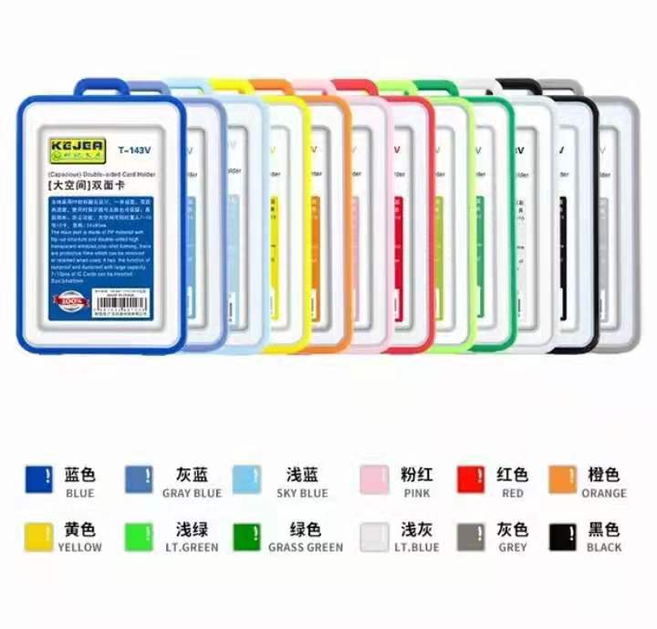 1403 ID card, name tag, lanyard, student card Specification image