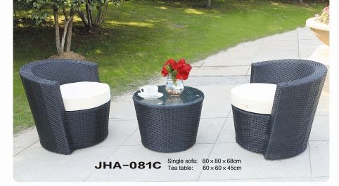 JHA-081C 户外桌椅藤椅组合 庭院休闲藤编详情图1