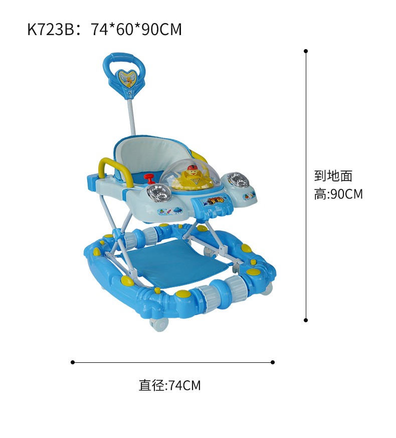 婴儿早教学步车可手推儿童学步车带音乐灯光学步车防o型腿k723详情图16