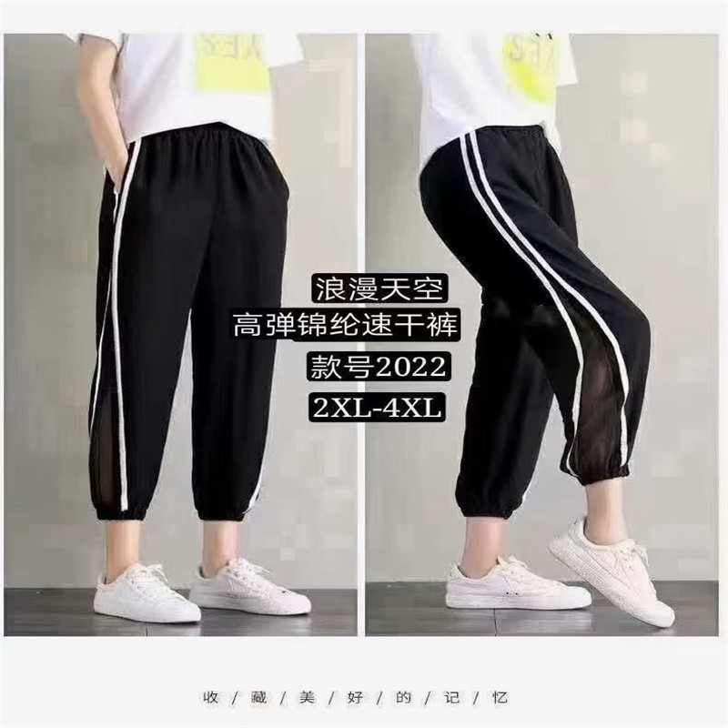 Fashionable and versatile casual pants, black cotton silk comfortable and breathable shorts, leggings are in vogue. 55 detail image 2
