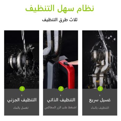 عصارة كبيرة الحجم، عصارة كبيرة الحجم، عصارة كبيرة الحجم، تصدير بريد إلكتروني خاص قدره 750W Item Picture