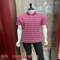 Summer men's top short sleeve T-shirt Cool youth cotton crewneck printed base 5