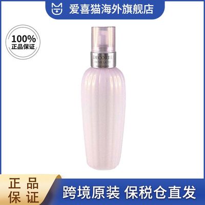 【保税直发】黛珂牛油果乳液300ml