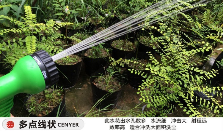 25FT高压洗车水家用塑料伸缩水管铝扣套装汽车园林花园花洒软管批发详情图12