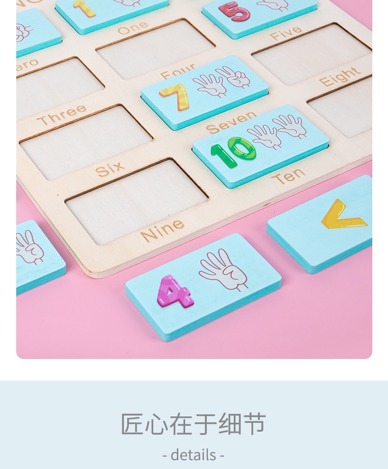 The wooden toy educational animal matching game is highly entertaining and comes in a variety of styles. It helps cultivate logical thinking ability. Parent-child games exercise hand-eye coordination. Early education enlightenment toys accompany your growth detail image 11