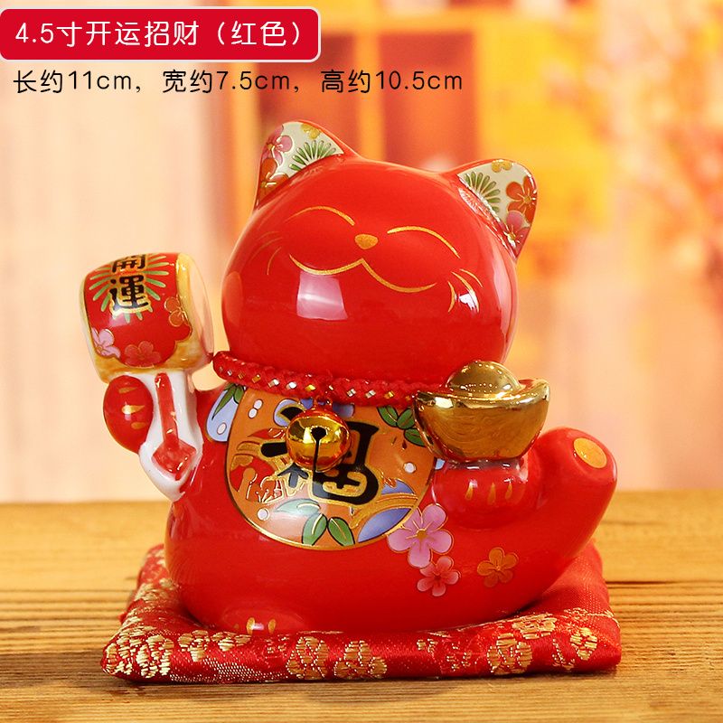 Nantai open rattle-drum ingots ceramic piggy bank decoration