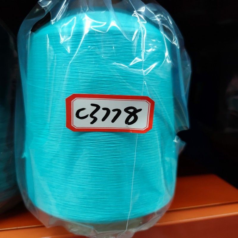 Shengyi chemical fiber polyamide high elastic silk 70d 100d 140D elastic yarn Stretch silk yarn embryo yarn sewing thread colored polyamide high elastic silk polyamide thumbnail