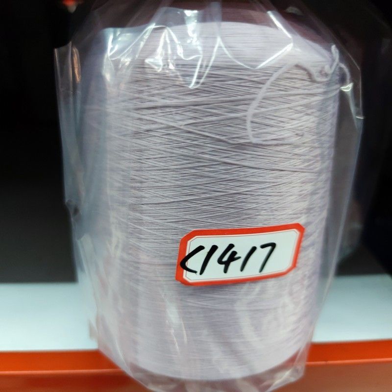Shengyi chemical fiber polyamide high elastic silk 70d 100d 140D stretch yarn stretch yarn yarn blank yarn sewing thread colored polyamide high elastic yarn stretch yarn polyamide yarn thumbnail
