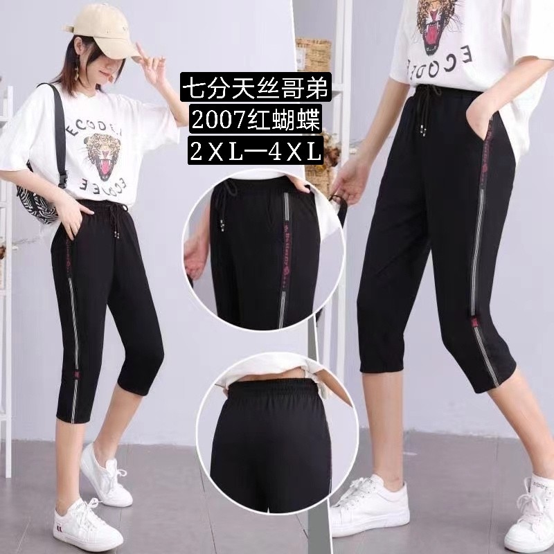 时尚潮流百搭休闲裤黑色棉绸舒适透气短裤打底裤流行20详情图2