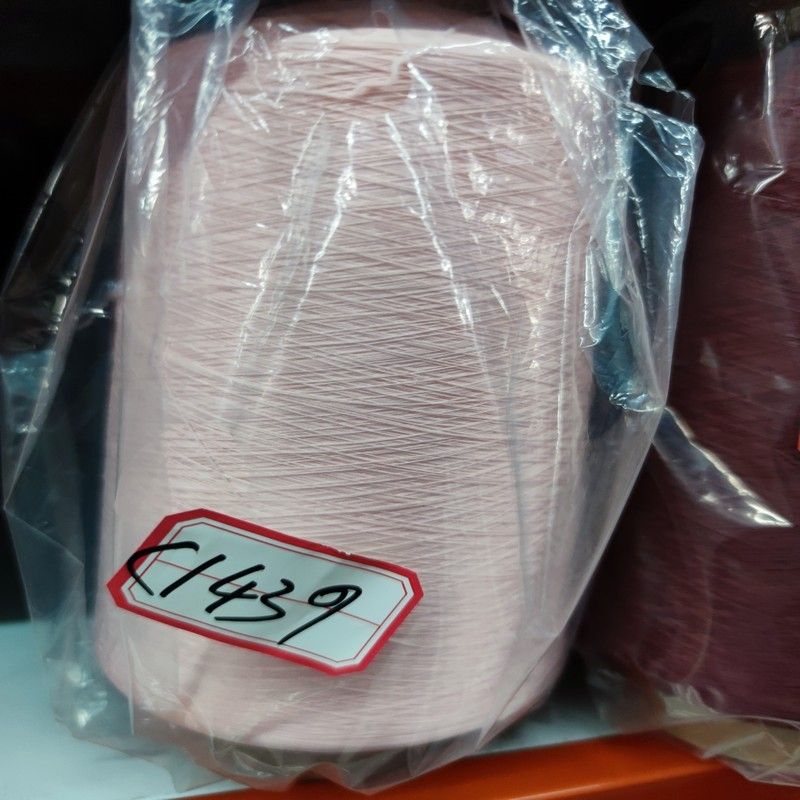 晟益化纤锦纶高弹丝 100d 140D弹力线 纱线胚纱 有色锦纶高弹丝  锦纶弹力丝锦纶丝