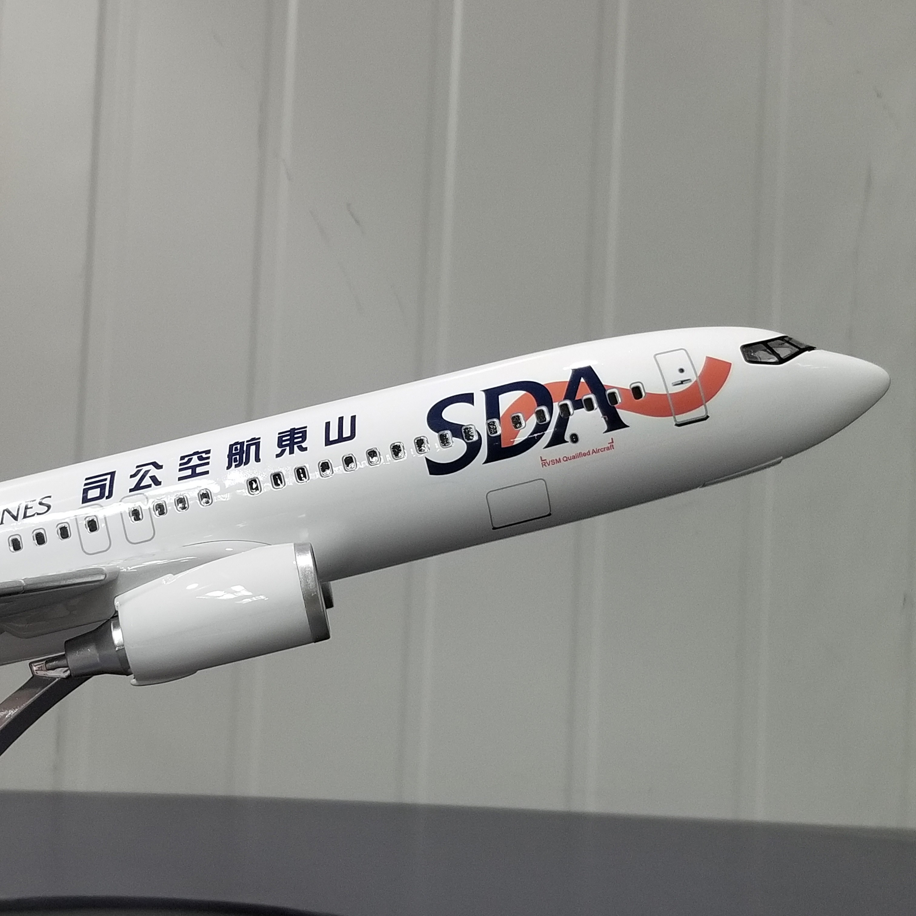 飞机模型（B737-800中国山东航空47CM）ABS合成塑脂飞机模型 仿真飞机模型详情3
