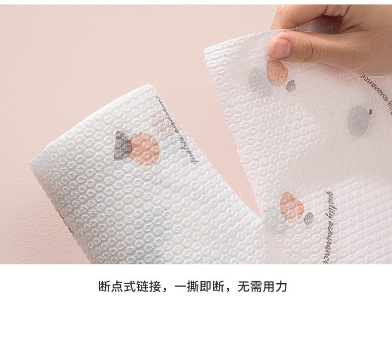 Plain-colored lazy cloth detail image 7