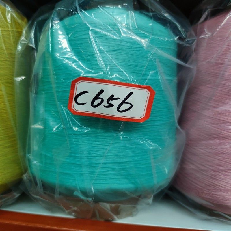 晟益化纤锦纶高弹丝 100d 140D弹力线 弹力丝 纱线胚纱 缝纫线 有色锦纶高弹丝   锦纶