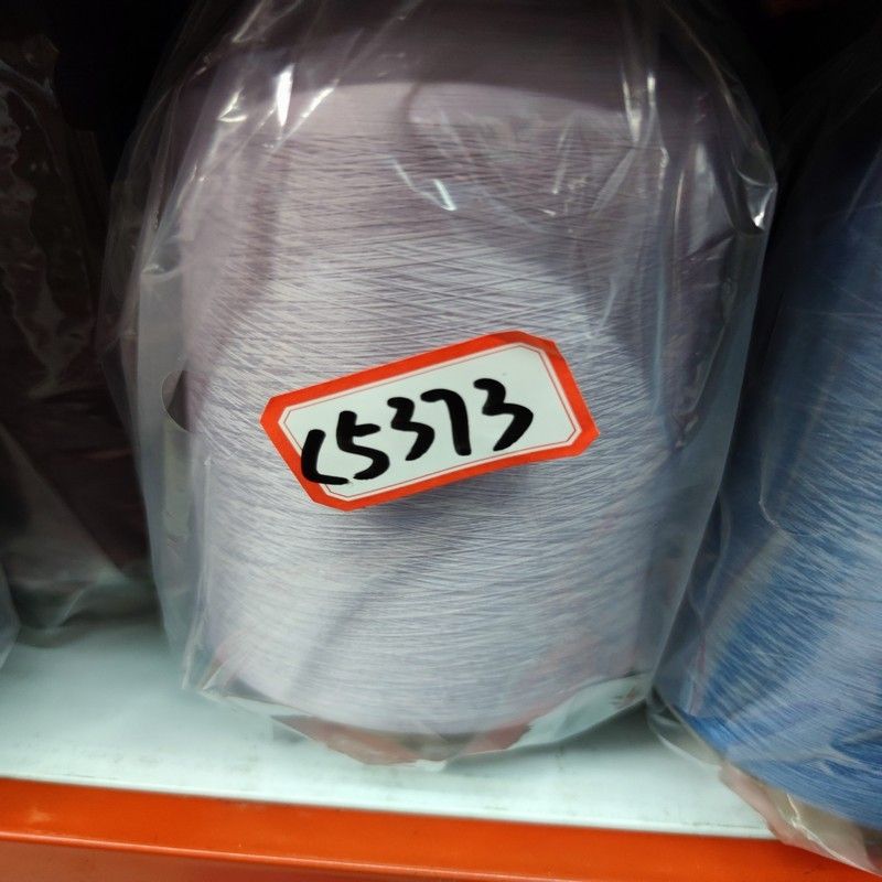 晟益化纤锦纶高弹丝 100d 140D弹力线 弹力丝 纱线胚纱 有色锦纶高弹丝 锦纶弹力丝锦纶丝服装 缝纫线图