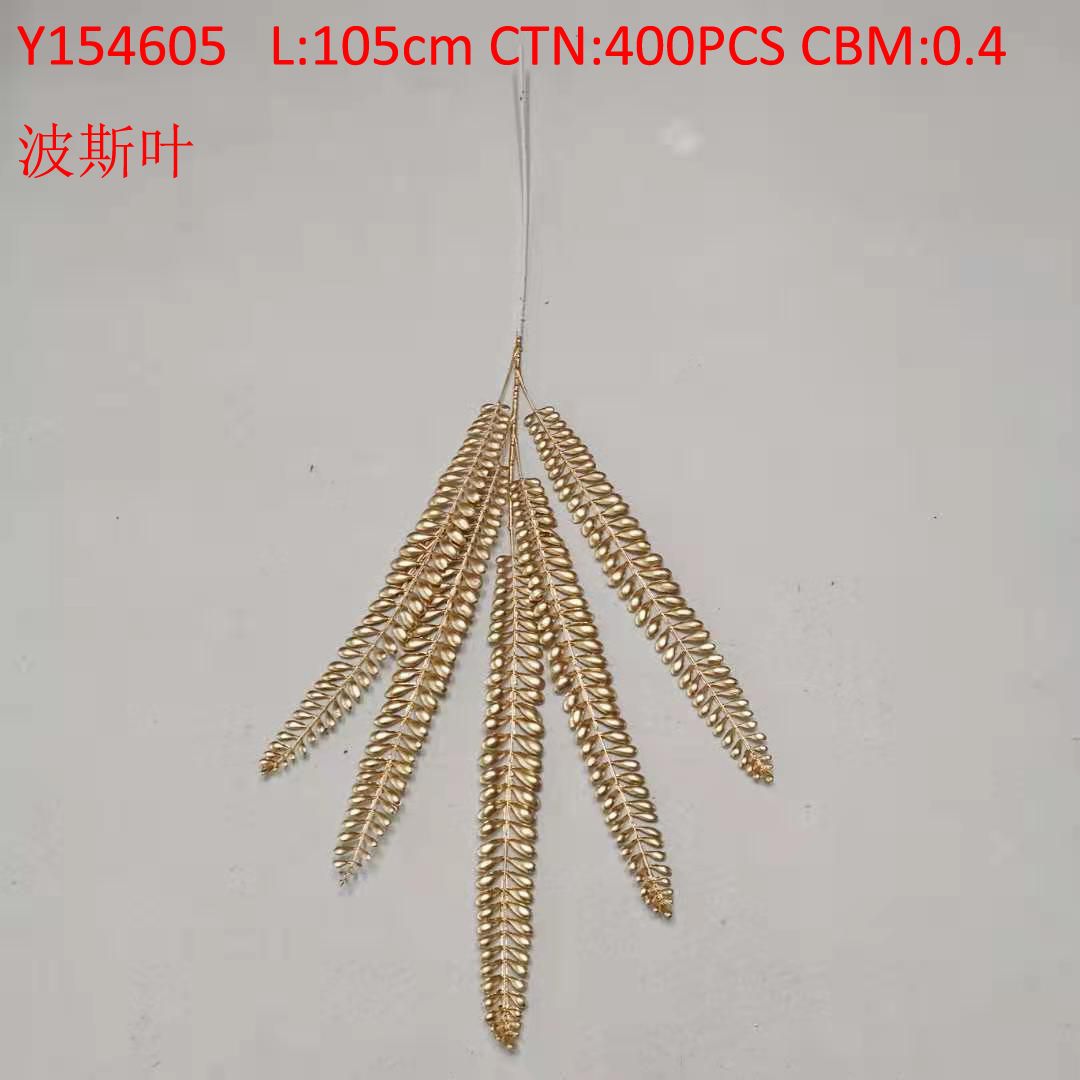 Persian leaf Y154605