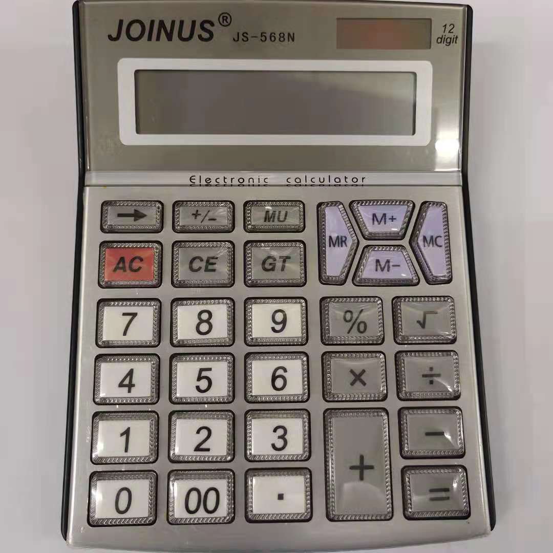 JOINUS众成牌568N太阳能桌上型计算器 办公计算器批发