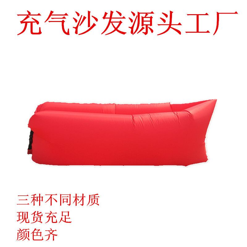 工厂热销户外懒人充气床空气沙发睡袋 户外沙发床充气懒人沙发详情图1