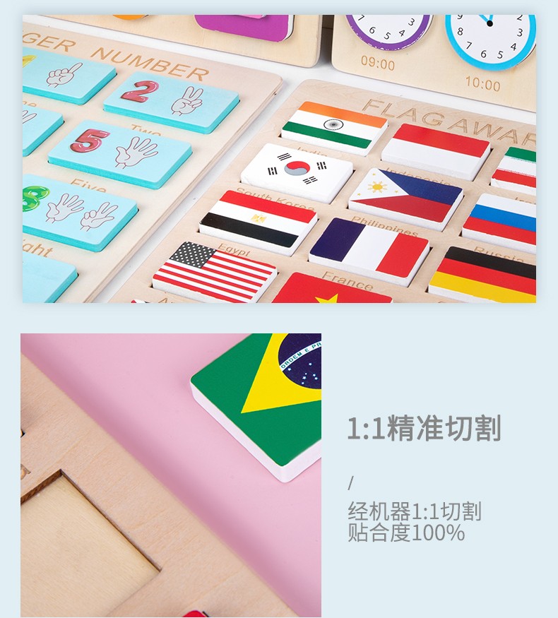 The wooden toy educational animal matching game is highly entertaining and comes in a variety of styles. It helps cultivate logical thinking ability. Parent-child games exercise hand-eye coordination. Early education enlightenment toys accompany your growth detail image 12