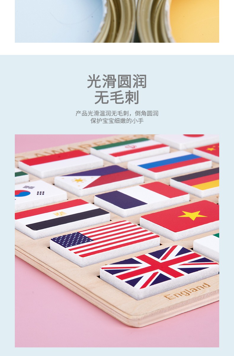 The wooden toy educational animal matching game is highly entertaining and comes in a variety of styles. It helps cultivate logical thinking ability. Parent-child games exercise hand-eye coordination. Early education enlightenment toys accompany your growth detail image 4