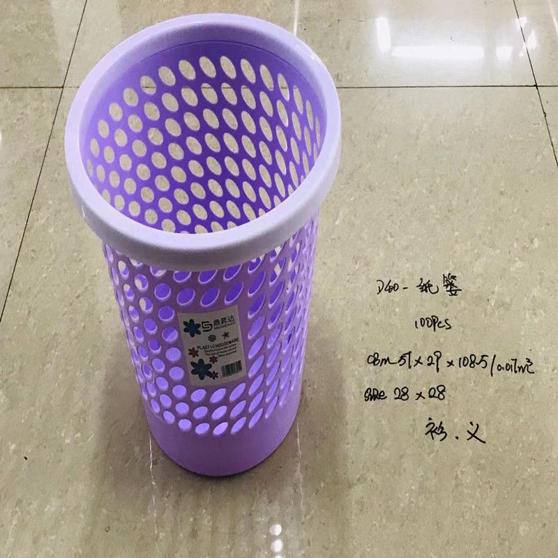 Manufacturers wholesale fashion ring hollow plastic trash can bedroom dormitory office household commercial circular paper baskets full figure