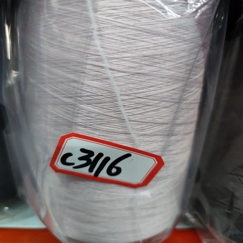 晟益化纤锦纶高弹丝 100d 140D弹力线 弹力丝 纱线胚纱缝纫线 有色锦纶高弹丝  锦纶弹力丝 锦纶丝服装