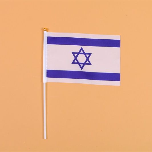 14*21以色列8号手摇旗带杆子外国世界旗详情图1