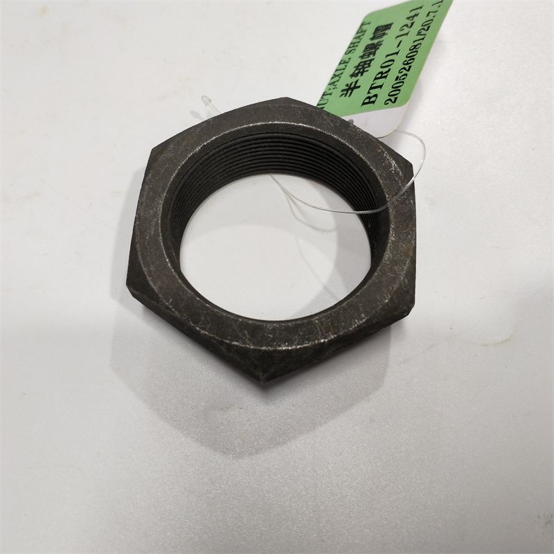 Half-Shaft Nut No. 1 Is Suitable For Light Trucks Such As Isuzu Jianghuai details Picture