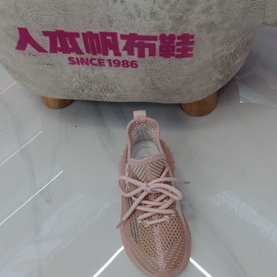 人本67289