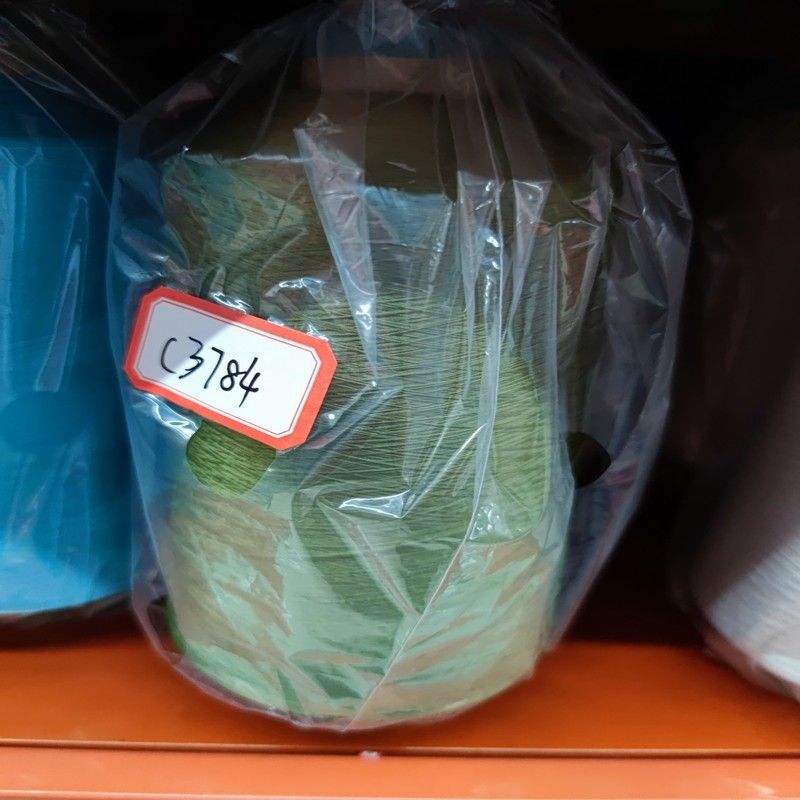 Shengyi chemical fiber polyamide high elastic silk 70d 100d 140D stretch yarn stretch silk yarn blank yarn sewing thread colored polyamide high elastic silk polyamide elastic silk garment thumbnail