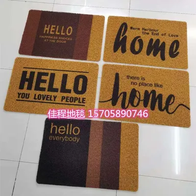New HELLO mat PVC spray indy mat drawing non-slip mat non-slip mat mat brown WELCOME mat 40*60cm thumbnail
