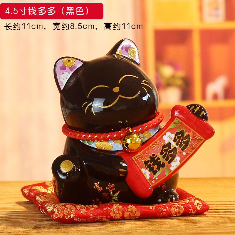 South Thai 4.5 inch black piggy bank decoration car desk