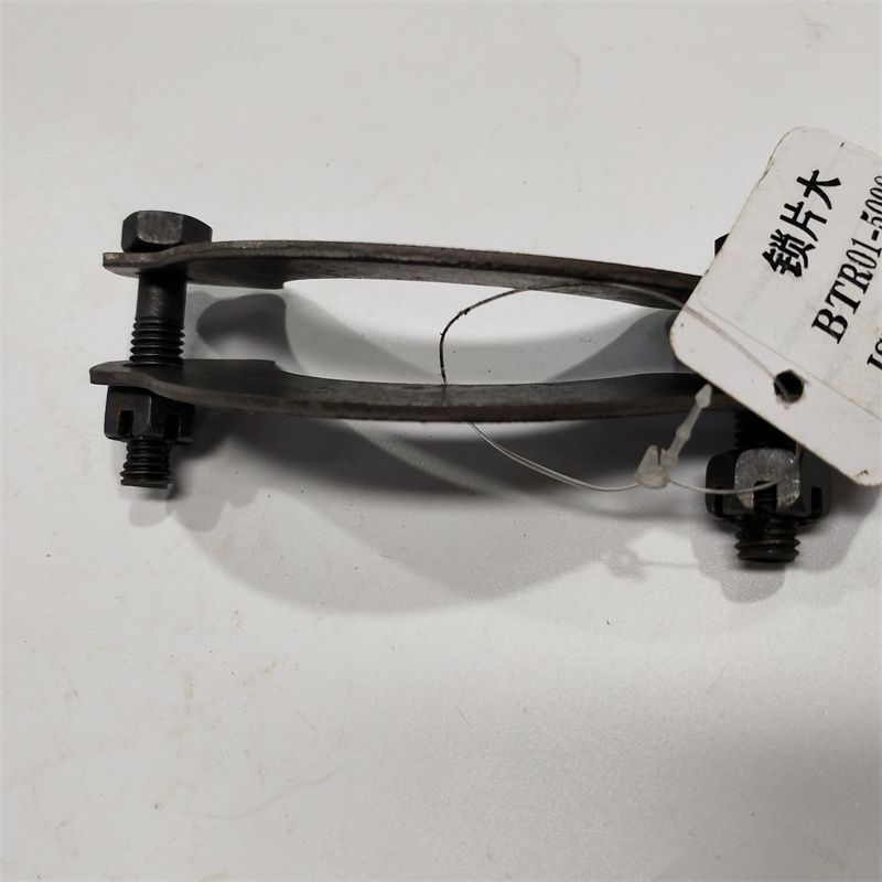Lock Plate 1 Is Suitable For Light Trucks Such As Isuzu Jianghuai