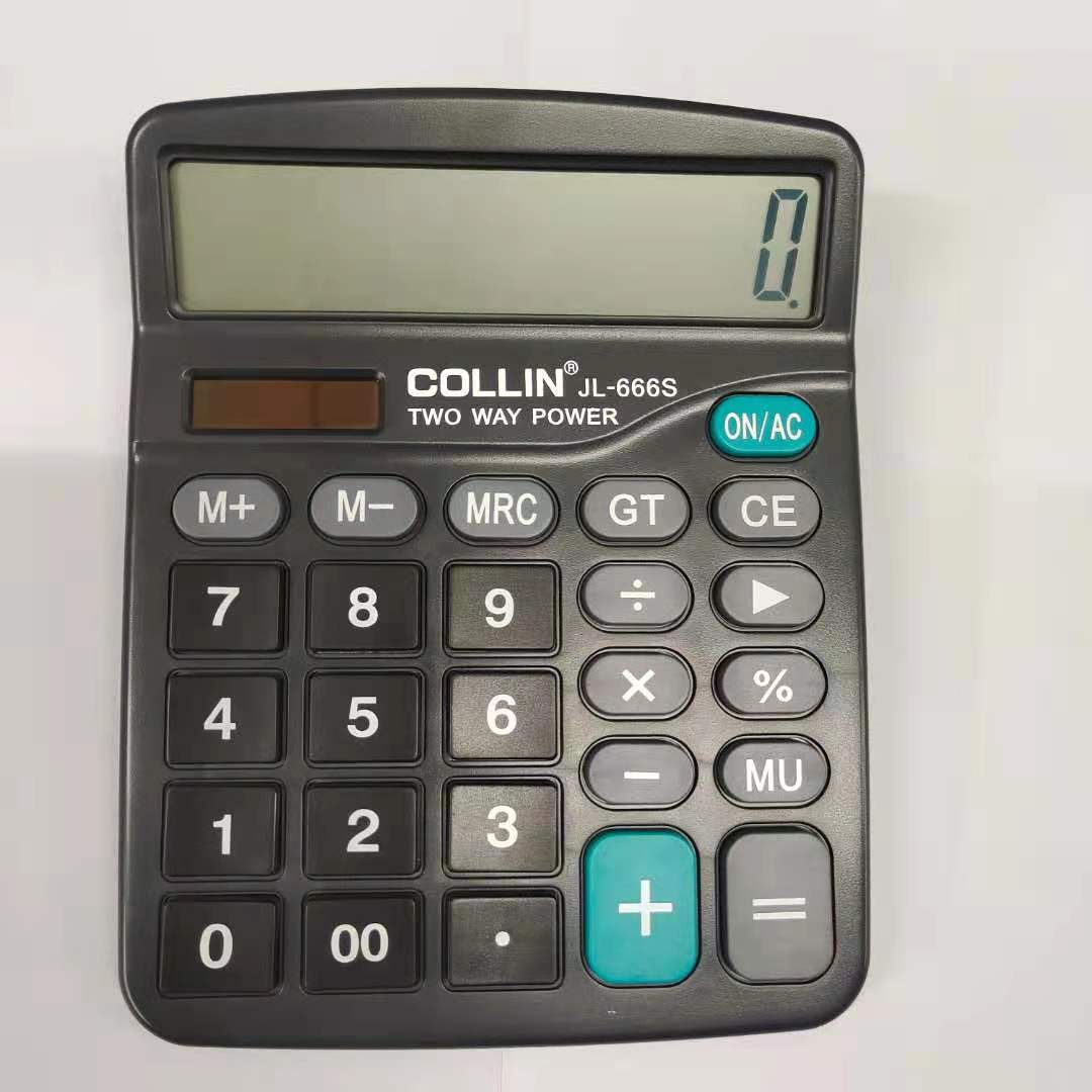 COLLIN超亿灵 JL666S大型经典款 商务办公