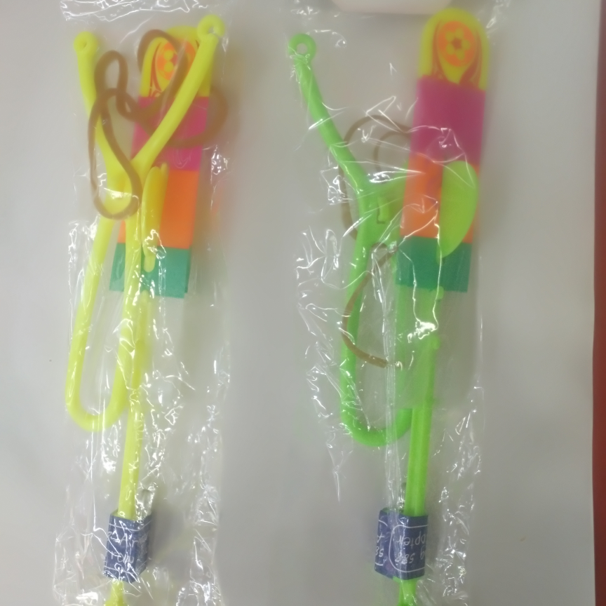 弹弓双闪大飞箭图