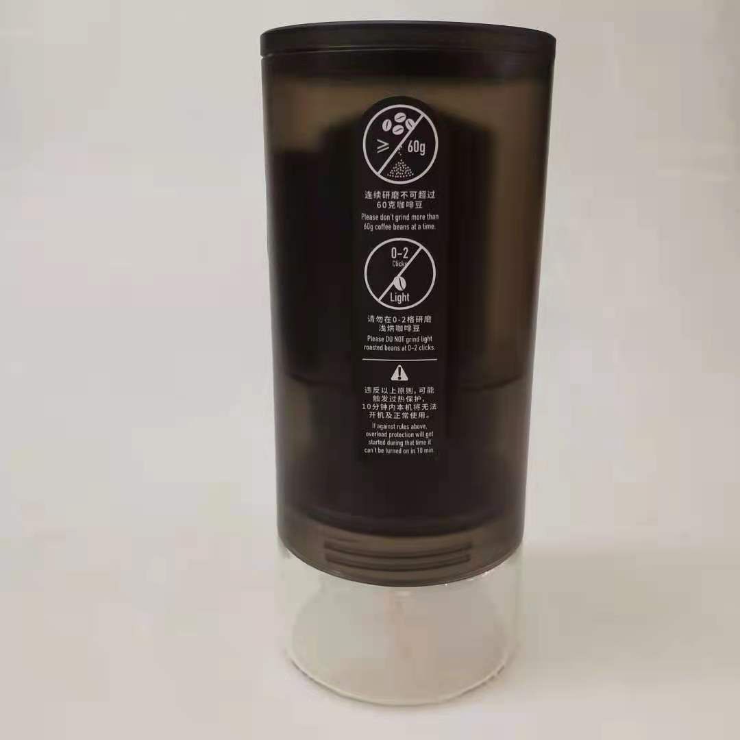 操作简单/电动磨豆机/续航持久产品图