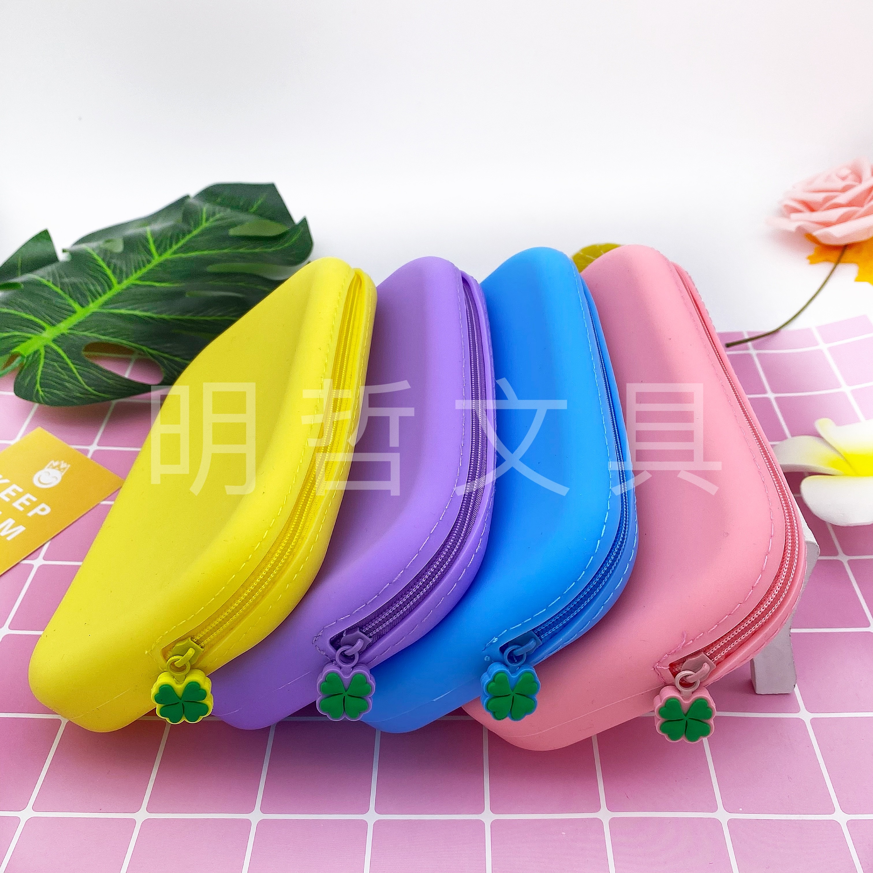 Creative And Cute Silicone Large-Capacity Pen Case, A Fresh And Clean Student Storage Bag undefined