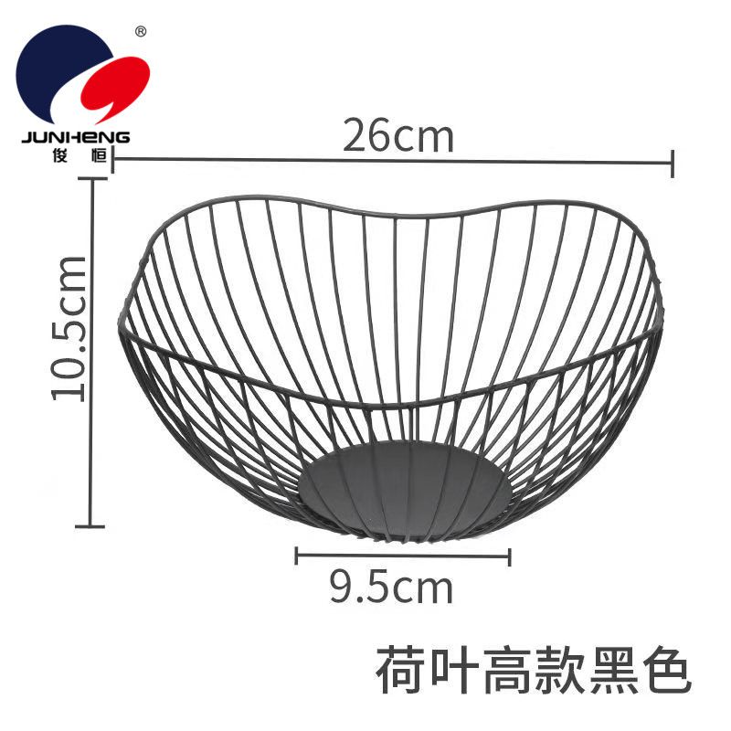 Nordic wind iron art fruit basket home modern living room tea table fruit basin snack thousand fruit plate net red creative fruit basket details Picture