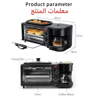 Boma marca 3 en 1 máquina de desayuno hogar multifuncional horno eléctrico máquina de café placa de fritura estilo explosiva 3000W Item Picture