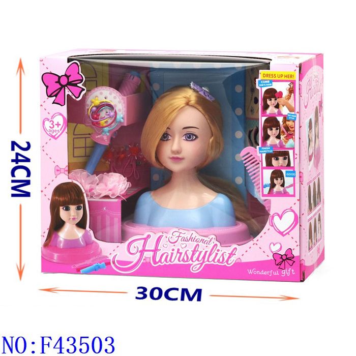 Butch head set girls play every house toys dolls simulation lovely children gifts stalls foreign trade cross-border source F43503 thumbnail