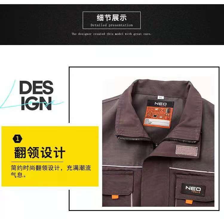 四季款新款涤棉高品质多口袋连体工作服 劳保服 可定制车间服建筑工地服园林服详情图6