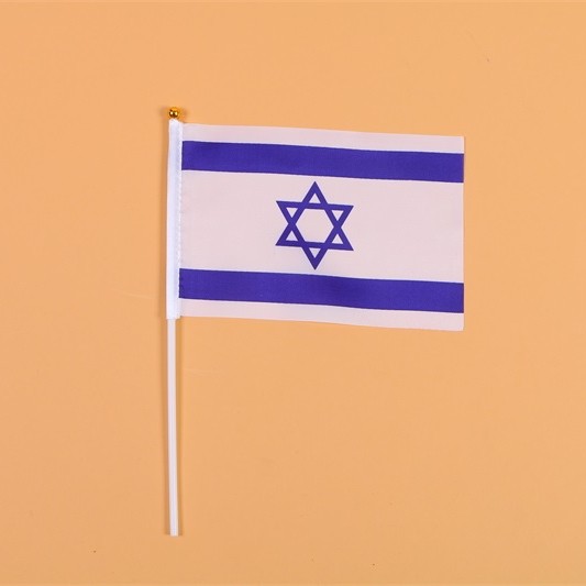 14*21以色列8号手摇旗带杆子外国世界旗详情1