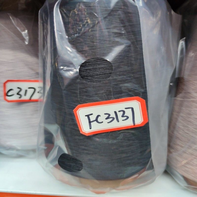 Shengyi Chemical Fiber Nylon High Elasticity Filament 70d/2 140D Elastic thread, elastic filament yarn, preform yarn, sewing thread, colored nylon