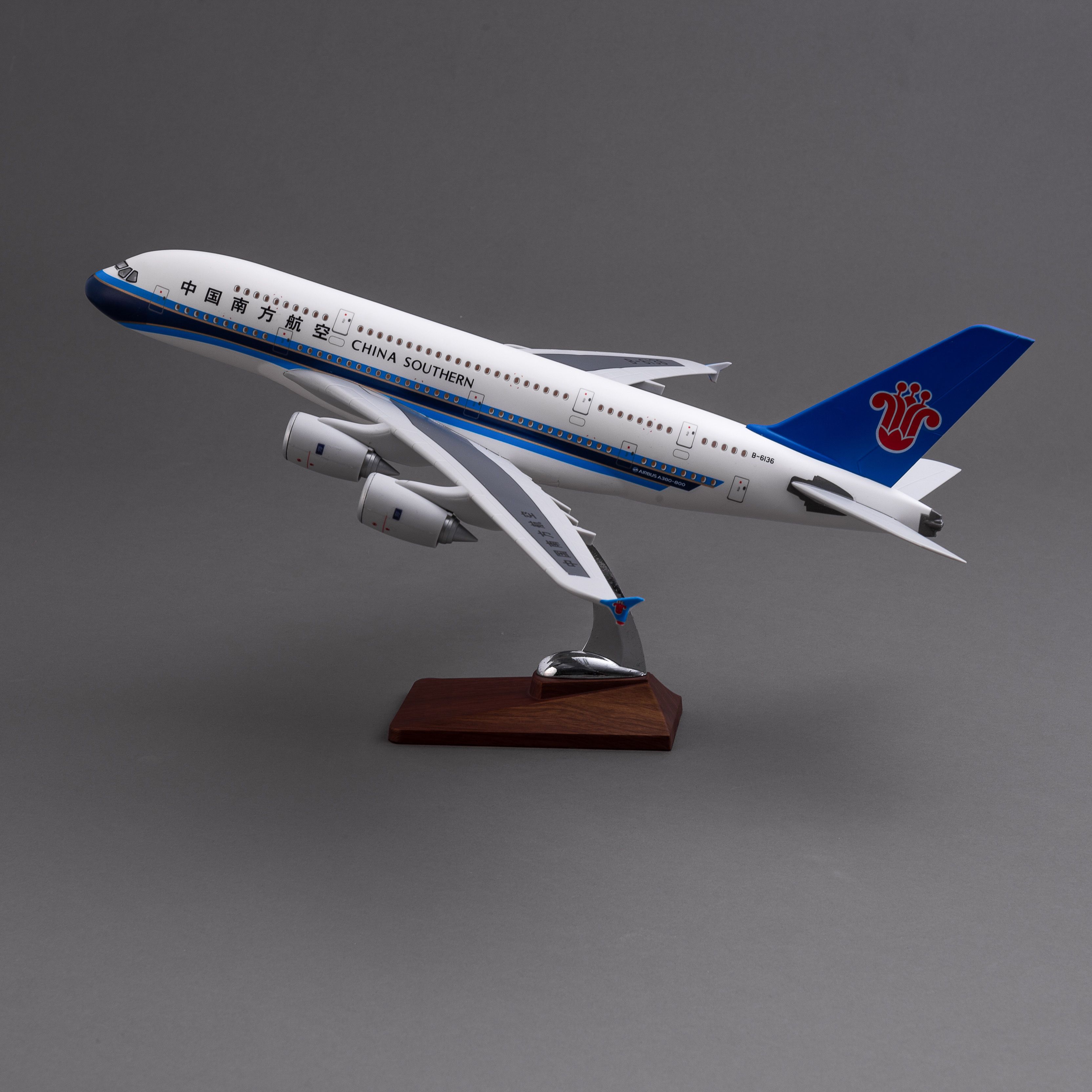 飞机模型（A380中国南方航空公司 45CM飞机模型）仿真飞机模型 ABS合成工程树脂飞机模型  航空 模型 合金模型