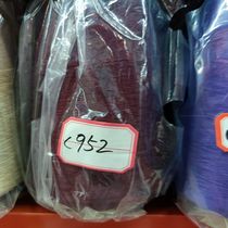 Shengyi chemical fiber polyamide high elastic yarn 100d140D elastic yarn embryo yarn sewing thread colored polyamide high elastic yarn polyamide elastic yarn polyamide yarn