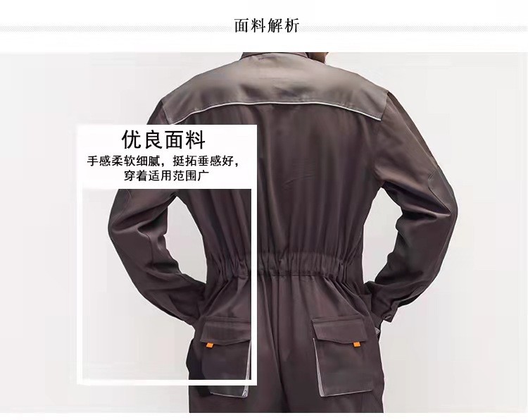 四季款新款涤棉高品质多口袋连体工作服 劳保服 可定制车间服建筑工地服园林服详情图3