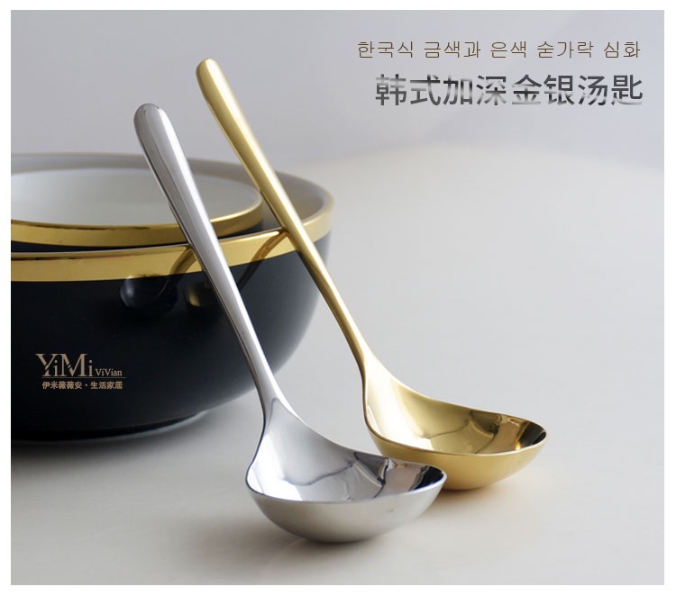 韩式不锈钢加深加厚汤匙 家用喝汤汤勺大头汤匙调羹勺餐勺大匙详情图1